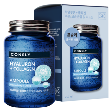 Consly Сыворотка ампульная с гиалуроновой кислотой и коллагеном Hyaluronic acid &amp; collagen 250 мл — Makeup market