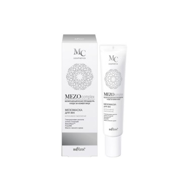 Белита Mezocomplex Мезомаска для век Интенсивное омоложение 30 мл — Makeup market