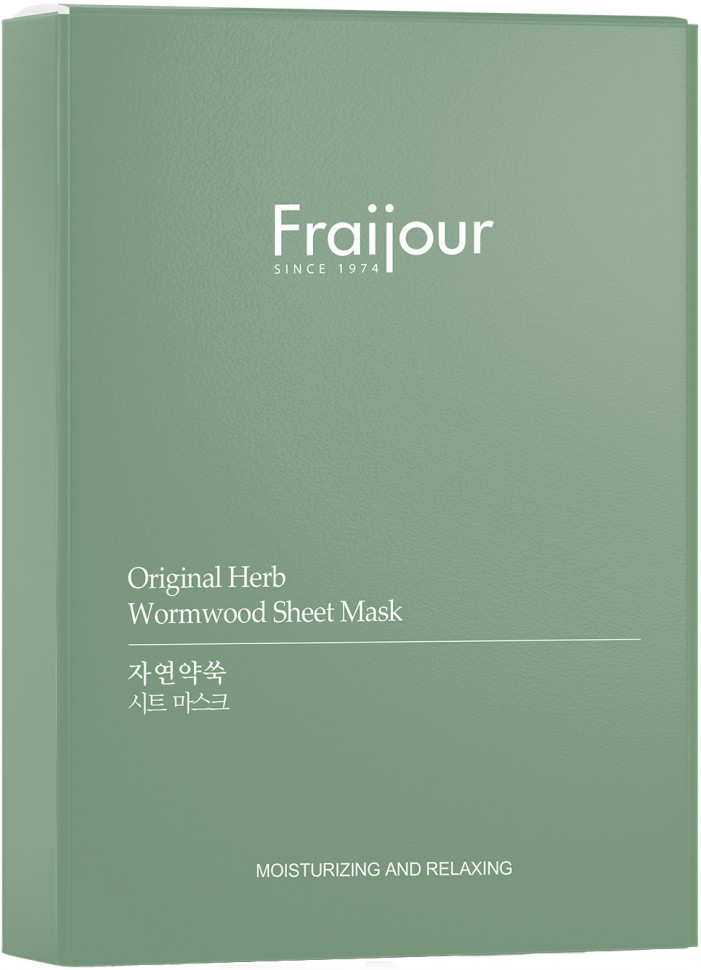 Fraijour Маска тканевая для лица Original herb wormwood sheet mask 23 мл фото 1 — Makeup market
