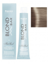 Kapous Краска для волос Blond Bar 100 мл фото 9 — Makeup market
