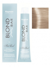 Kapous Краска для волос Blond Bar 100 мл фото 12 — Makeup market