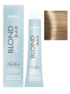 Kapous Краска для волос Blond Bar 100 мл фото 15 — Makeup market