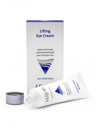 Aravia Крем-интенсив омолаживающий для контура глаз 50 мл — Makeup market