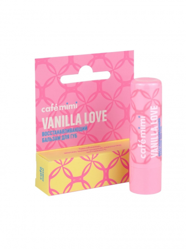 Кафе Красоты le Cafe Mimi Бальзам восстанавливающий для губ Vanilla Love розовый — Makeup market