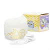 Elizavecca CF-Nest Крем для глаз с экстрактом ласточкиного гнезда Gold CF-Nest b-jo eye want cream фото 3 — Makeup market