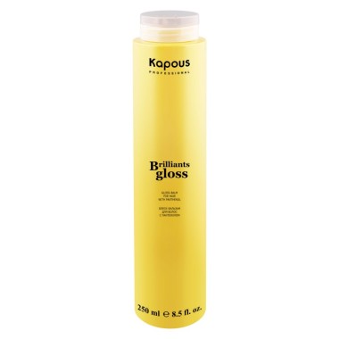 Kapous Блеск-бальзам для волос Brilliants gloss 250 мл — Makeup market