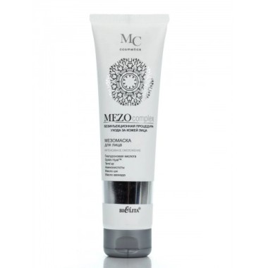 Белита Mezocomplex Мезомаска для лица Интенсивное омоложение 100 мл — Makeup market