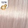 Wella Краска для волос Koleston Professional 60 мл фото 18 — Makeup market