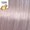 Wella Краска для волос Koleston Professional 60 мл фото 20 — Makeup market
