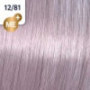 Wella Краска для волос Koleston Professional 60 мл фото 21 — Makeup market
