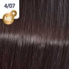 Wella Краска для волос Koleston Professional 60 мл фото 27 — Makeup market
