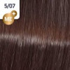 Wella Краска для волос Koleston Professional 60 мл фото 34 — Makeup market