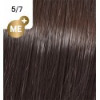 Wella Краска для волос Koleston Professional 60 мл фото 37 — Makeup market