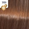 Wella Краска для волос Koleston Professional 60 мл фото 54 — Makeup market