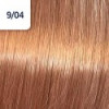 Wella Краска для волос Koleston Professional 60 мл фото 88 — Makeup market