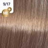 Wella Краска для волос Koleston Professional 60 мл фото 91 — Makeup market