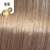 Wella Краска для волос Koleston Professional 60 мл фото 97 — Makeup market