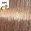 Wella Краска для волос Koleston Professional 60 мл фото 99 — Makeup market