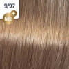 Wella Краска для волос Koleston Professional 60 мл фото 100 — Makeup market