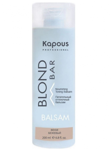 Kapous Оттеночный бальзам  для волос Blond Bar 200 мл — Makeup market