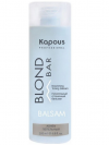 Kapous Оттеночный бальзам  для волос Blond Bar 200 мл фото 2 — Makeup market