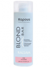 Kapous Оттеночный бальзам  для волос Blond Bar 200 мл фото 5 — Makeup market