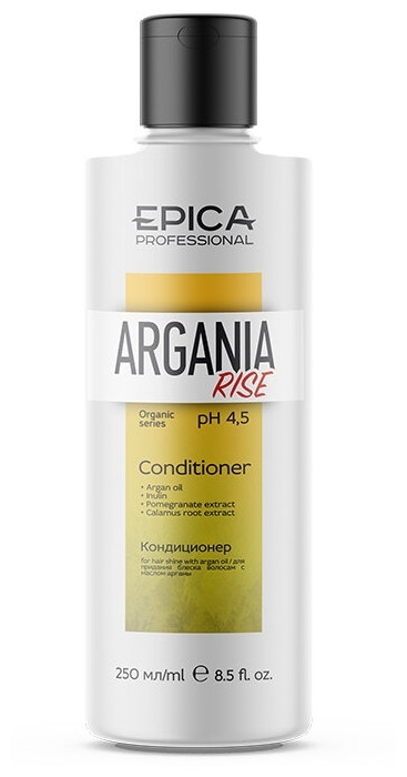 Epica Кондиционер для блеска с маслом арганы 250мл — Makeup market