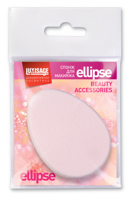 LUXVISAGE cпонж для макияжа ellipse фото 1 — Makeup market