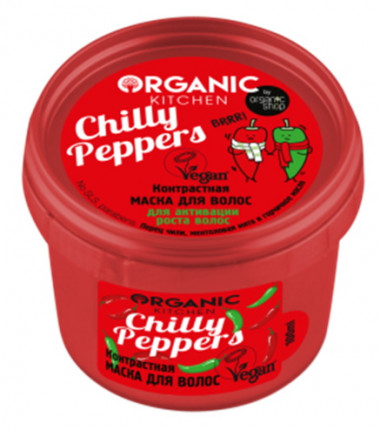 Organic shop Kitchen Маска для волос  Контрастная  Chilly peppers 100 мл — Makeup market