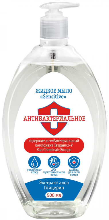 Органик Бьюти Мыло жидкое Антибактериальное Sensitive 500 мл — Makeup market