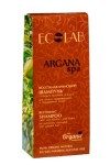 Ecolab ARGANA SPA Восстанавливающий шампунь для волос "Глубокое питание и Блеск" для сильно поврежденных и окрашенных волос фото 1 — Makeup market
