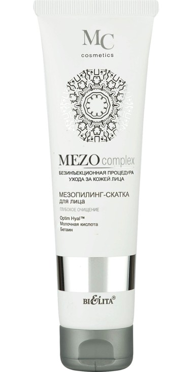 Белита Mezocomplex Мезопилинг-скатка для лица Глубокое очищение 100 мл — Makeup market