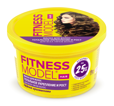 Фитокосметик Fitness model Маска для волос тотальное укрепление и рост 250 мл — Makeup market