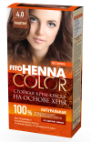 Фитокосметик Стойкая крем-краска для волос Henna Color 115 мл фото 7 — Makeup market