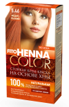 Фитокосметик Стойкая крем-краска для волос Henna Color 115 мл фото 8 — Makeup market