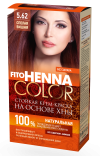 Фитокосметик Стойкая крем-краска для волос Henna Color 115 мл фото 13 — Makeup market