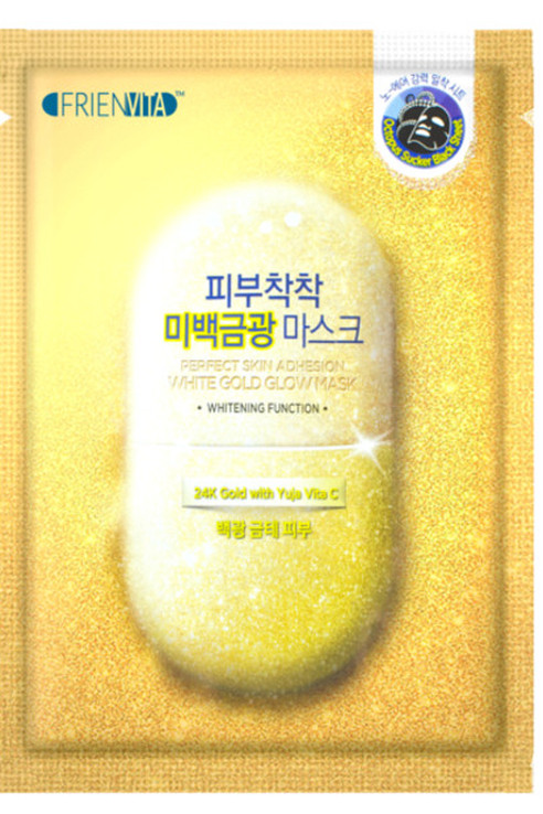 Frienvita Маска-фильтр для сияния с частицами золота White gold glow mask 25 г фото 1 — Makeup market