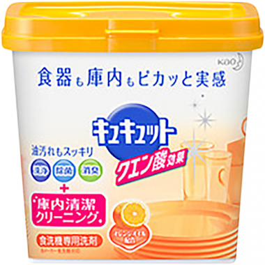 KAO Порошок для посудомоечных машин с ароматом апельсина Citric acid effect orange oil 680 г — Makeup market
