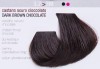 Artego Краска для волос It's Color 150 мл фото 7 — Makeup market