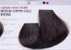 Artego Краска для волос It's Color 150 мл фото 17 — Makeup market