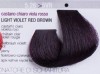 Artego Краска для волос It's Color 150 мл фото 29 — Makeup market