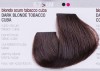 Artego Краска для волос It's Color 150 мл фото 42 — Makeup market