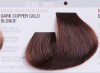 Artego Краска для волос It's Color 150 мл фото 47 — Makeup market