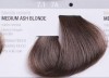 Artego Краска для волос It's Color 150 мл фото 56 — Makeup market