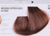 Artego Краска для волос It's Color 150 мл фото 66 — Makeup market