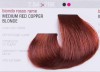Artego Краска для волос It's Color 150 мл фото 69 — Makeup market
