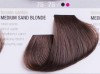 Artego Краска для волос It's Color 150 мл фото 72 — Makeup market