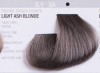 Artego Краска для волос It's Color 150 мл фото 77 — Makeup market