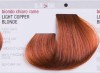 Artego Краска для волос It's Color 150 мл фото 79 — Makeup market