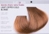 Artego Краска для волос It's Color 150 мл фото 83 — Makeup market